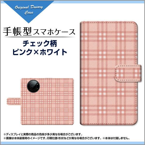 LEITZ PHONE 1 CctH  SoftBank 蒠^ P[X JΉ tیtBt `FbNsN×zCg `FbN iq sN Vv