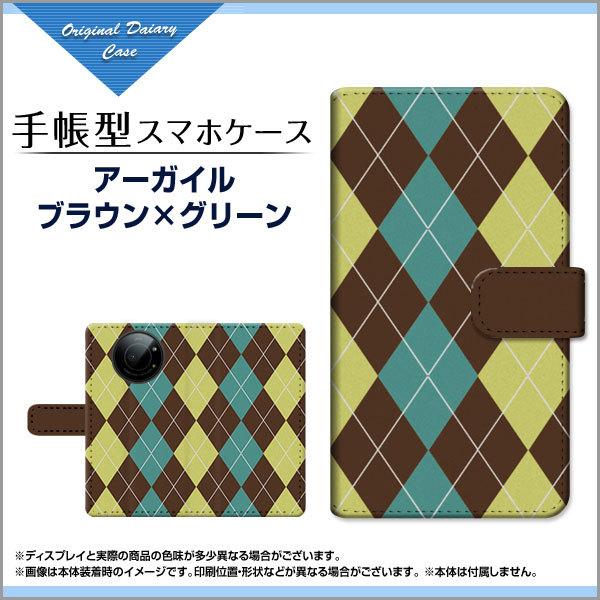 LEITZ PHONE 1 CctH  蒠^ P[X JΉ tیtBt A[KCuE×O[ A[KC `FbN   Vv