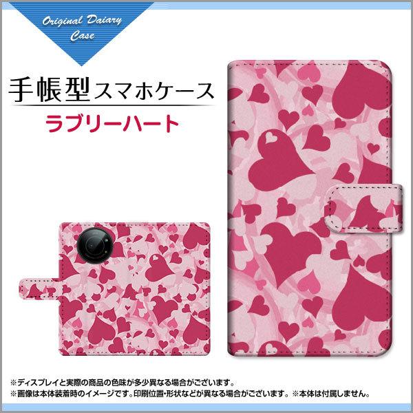 LEITZ PHONE 1 CctH  SoftBank 蒠^ P[X JΉ tیtBt u[n[g n[g sN 킢