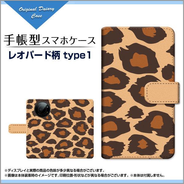 LEITZ PHONE 1 CctH  蒠^ P[X JΉ tیtBt Ip[htype1 Aj}  Ip[h qE Ђ傤