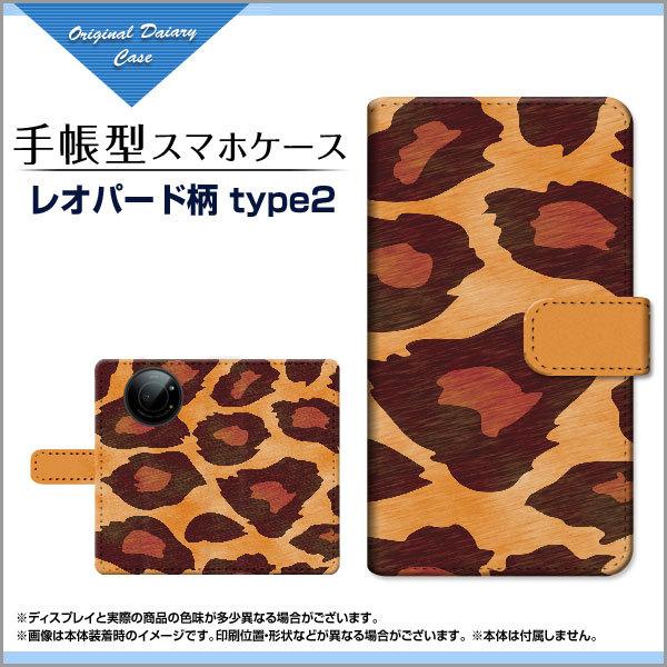 LEITZ PHONE 1 CctH  蒠^ P[X JΉ tیtBt Ip[htype2 Aj}  Ip[h qE Ђ傤