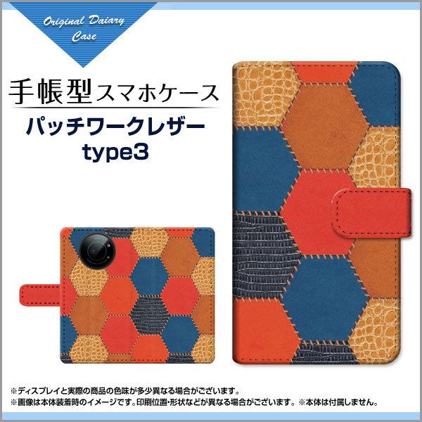 LEITZ PHONE 1 CctH  SoftBank 蒠^ P[X JΉ tیtBt pb`[NU[type3 U[   pb`[N Jt