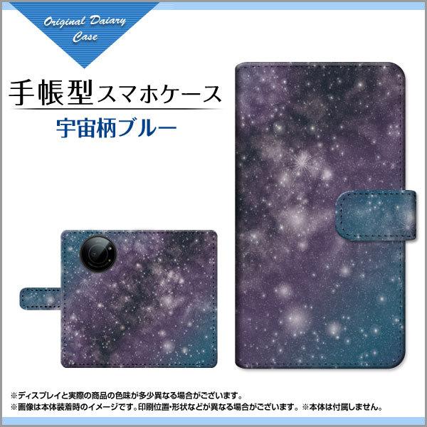 LEITZ PHONE 1 CctH  蒠^ P[X JΉ tیtBt Fu[ F MNV[ Xy[X  X^[ LL 