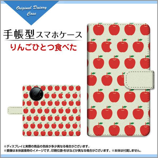 LEITZ PHONE 1 CctH  蒠^ P[X JΉ tیtBt 񂲂ЂƂHׂ Hו  S  bh  킢