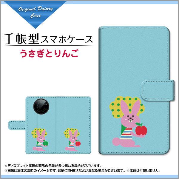 LEITZ PHONE 1 CctH  蒠^ P[X JΉ tیtBt Ƃ CXg LN^[ ETM S u[  킢