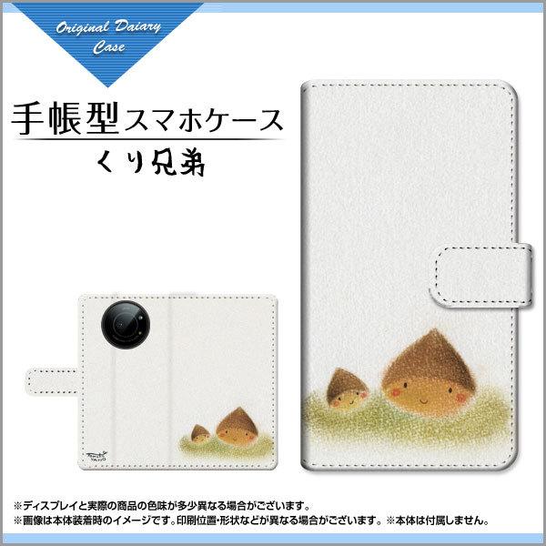 X}zP[X LEITZ PHONE 1 CctH  SoftBank 蒠^ P[X JΉ tیtBt Z ̂Ƃ fUC CXg I Z