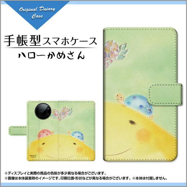 X}zP[X LEITZ PHONE 1 CctH  蒠^ P[X JΉ tیtBt n[߂ ̂Ƃ fUC CXg n[g