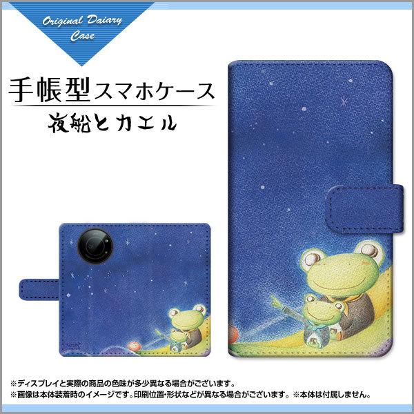 X}zP[X LEITZ PHONE 1 CctH  蒠^ P[X JΉ tیtBt DƃJG ̂Ƃ fUC CXg  