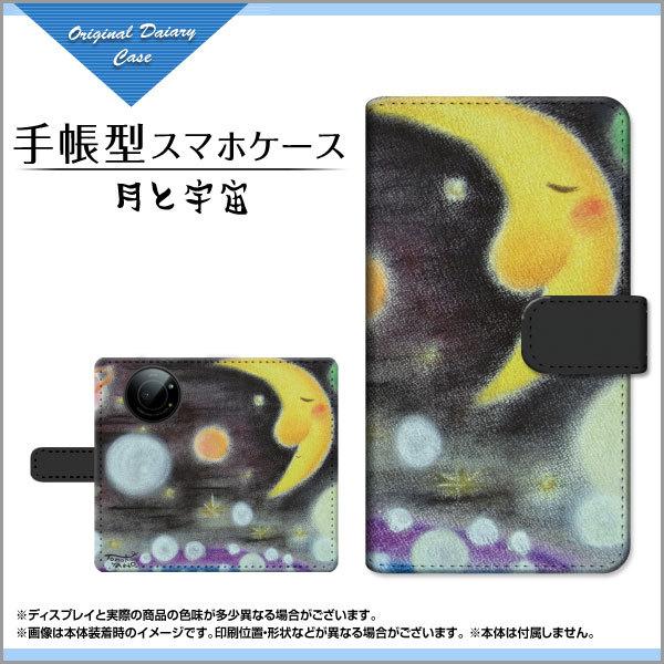 X}zP[X LEITZ PHONE 1 CctH  蒠^ P[X JΉ tیtBt ƉF ̂Ƃ fUC CXg   f