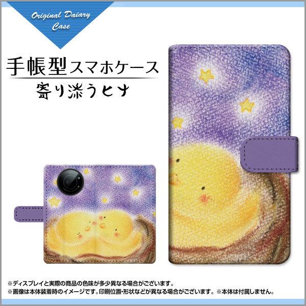 X}zP[X LEITZ PHONE 1 CctH  蒠^ P[X JΉ tیtBt Yqi ̂Ƃ fUC CXg  ǂ