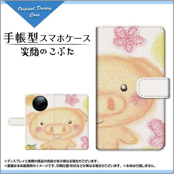 X}zP[X LEITZ PHONE 1 CctH  蒠^ P[X JΉ tیtBt Ί̂Ԃ ̂Ƃ fUC CXg  Ί