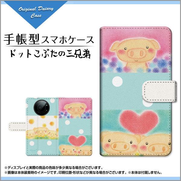 X}zP[X LEITZ PHONE 1 CctH  SoftBank 蒠^ P[X JΉ tیtBt hbgԂ̎OZ  ƂfUC