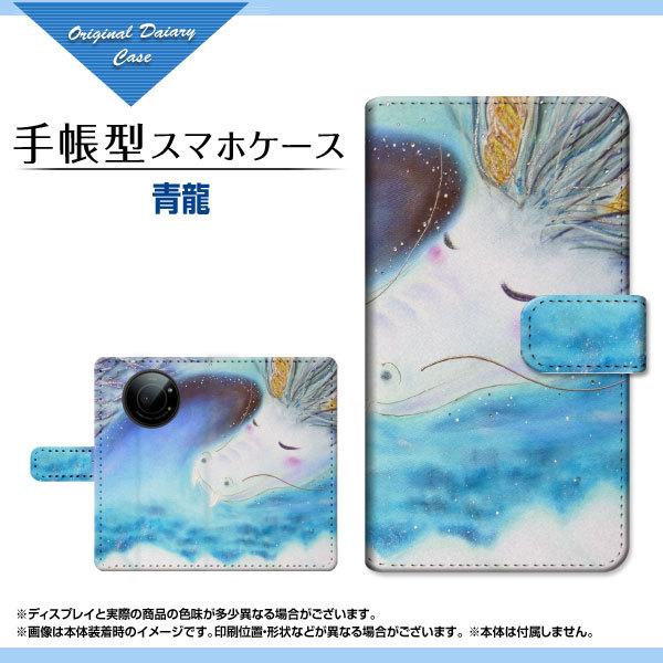 X}zP[X LEITZ PHONE 1 CctH  SoftBank 蒠^ P[X JΉ tیtBt   Ƃ CXg