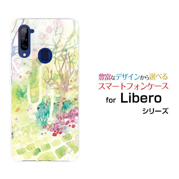 スマホケース Libero 5g リベロ ファイブジー ハードケース Tpuソフトケース Silent Girden F Chocalo デザイン 庭 シンプル イラスト 模様 森 Ori Lib5g Ike 033 オリスマ ヤフー店 通販 Yahoo ショッピング