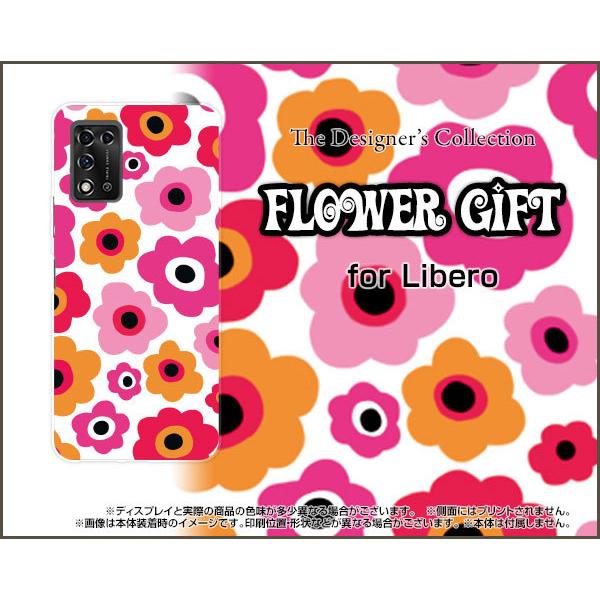 X}zP[X Libero 5G II x t@CuW[ c[ n[hP[X/TPU\tgP[X t[MtgisN×IWj Jt |bv  sN IW