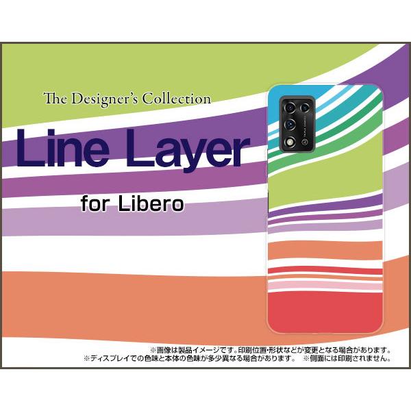 �X�}�z�P�[�X Libero 5G II ���x�� �t�@�C�u�W�[ �c�[ �n�[�h�P�[�X/TPU�\�t�g�P�[�X Line Layer type002 �J���t�� �{�[�_�[ ���C���[ �z���C�g�X�g���C�v