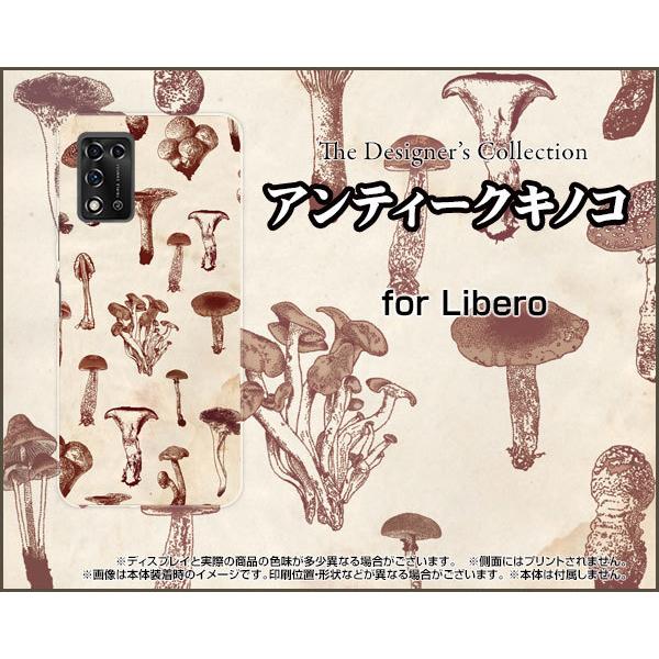 Libero 5G II x t@CuW[ c[ n[hP[X/TPU\tgP[X tیtBt AeB[NLmR ̂ GM ߂ F