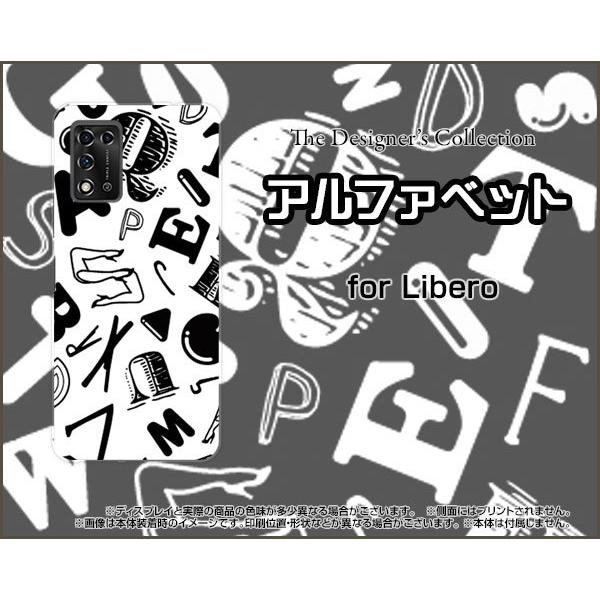 Libero 5G II x t@CuW[ c[ n[hP[X/TPU\tgP[X tیtBt At@xbgimg[j tHg   At@xbg