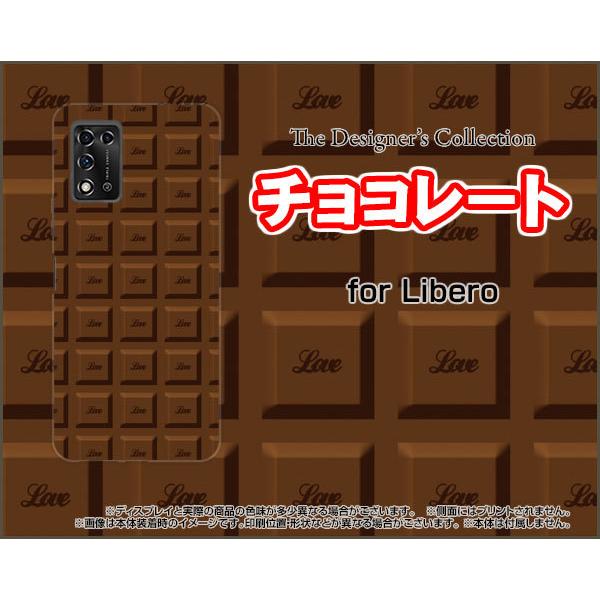 Libero 5G II ���x�� �t�@�C�u�W�[ �c�[ �n�[�h�P�[�X/TPU�\�t�g�P�[�X �t���ی�t�B�����t �`���R���[�g �u���E�� �v���[�� ���َq �Â�