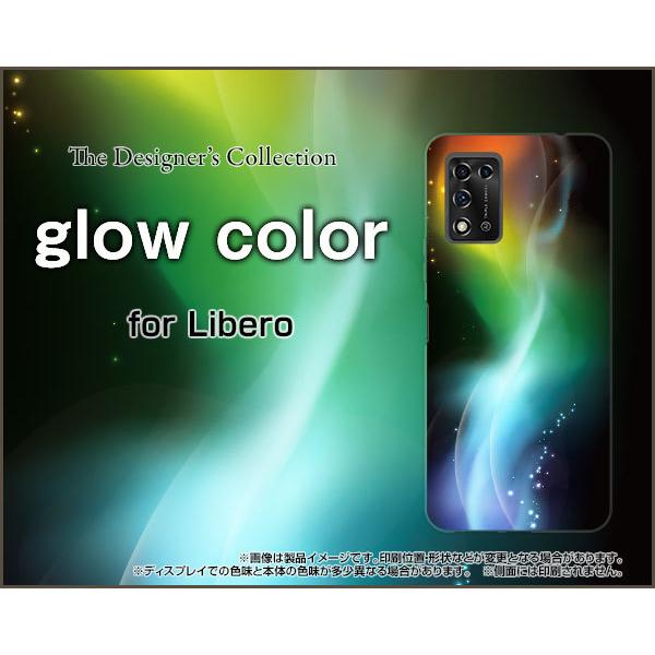 Libero 5G II ���x�� �t�@�C�u�W�[ �c�[ �n�[�h�P�[�X/TPU�\�t�g�P�[�X �t���ی�t�B�����t glow color �� ���C���{�[ �O���[ �T�C�o�[ �J���t��
