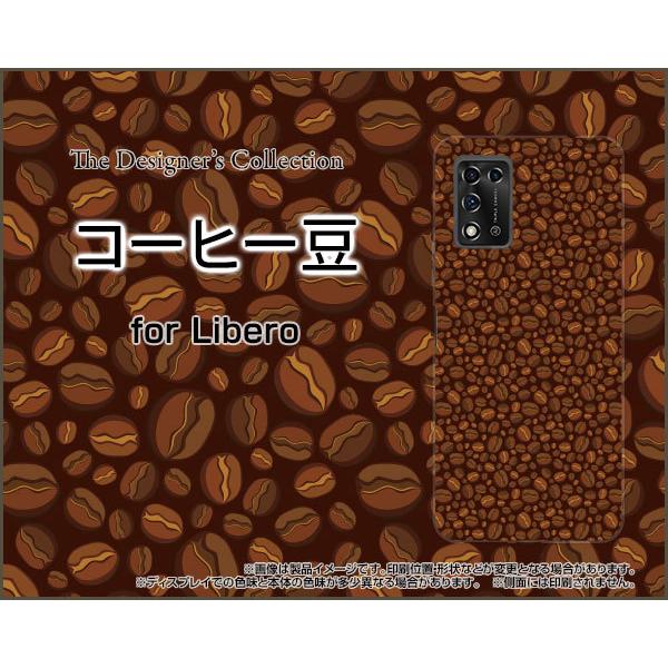 Libero 5G II x t@CuW[ c[ n[hP[X/TPU\tgP[X tیtBt R[q[  i܂߁j r[Y F n