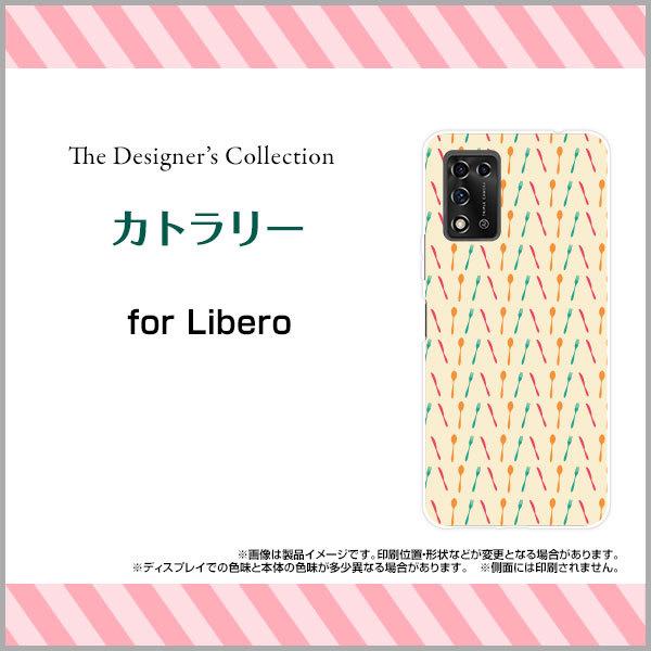 Libero 5G II n[hP[X/TPU\tgP[X tیtBt Jg[  hbg Xv[ tH[N iCt CXg Vv