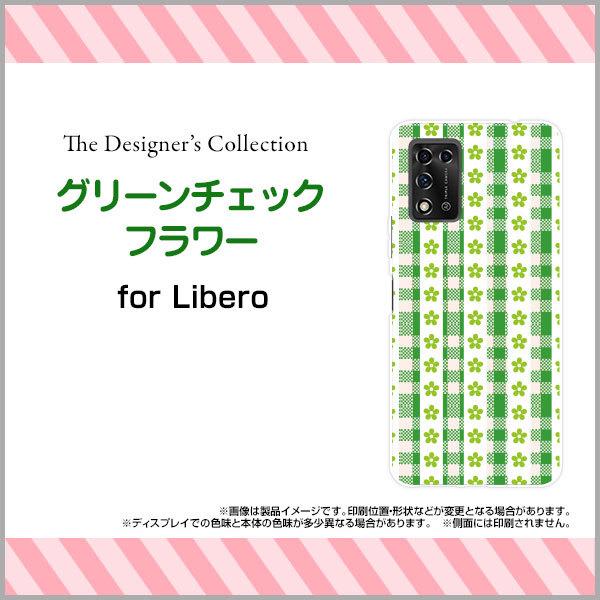 Libero 5G II n[hP[X/TPU\tgP[X tیtBt O[`FbNt[ ԕ t[ `FbN O[  킢