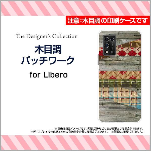 X}zP[X Libero 5G II x t@CuW[ c[ n[hP[X/TPU\tgP[X ؖڒpb`[N Ebh wood z `FbN A[KC zCg 