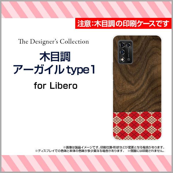 X}zP[X Libero 5G II n[hP[X/TPU\tgP[X ؖڒA[KCtype1 Ebh wood z pb`[N `FbN A[KC