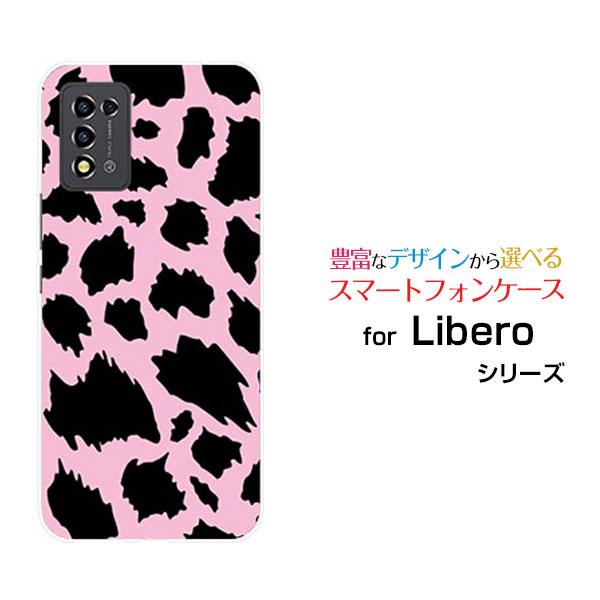 ZTE スマホケース Libero 5G III A202ZT リベロ ファイブジー スリー