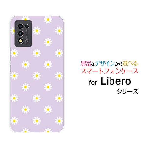 Libero 5G Ⅲ A202ZT／パープル　ケース付き Amazon.co.jp: クリアZTE Libero 5G III ケース リング付き