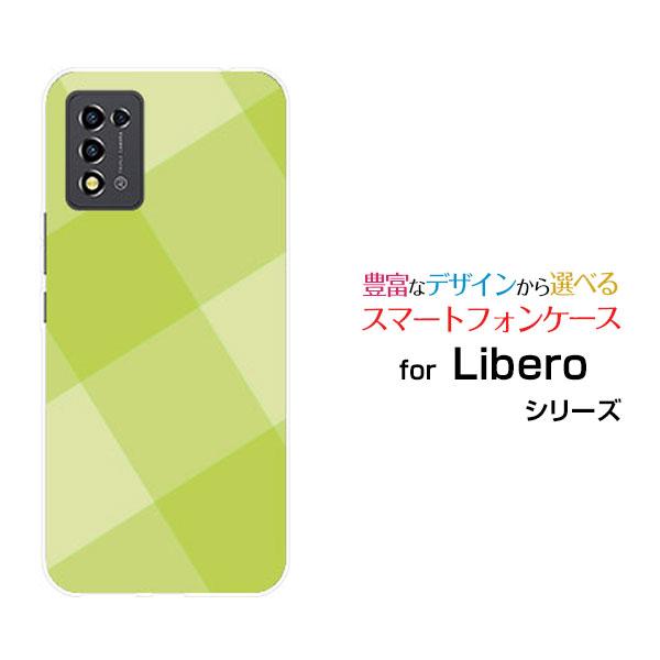 ZTE スマホケース Libero 5G III A202ZT リベロ ファイブジー スリー 