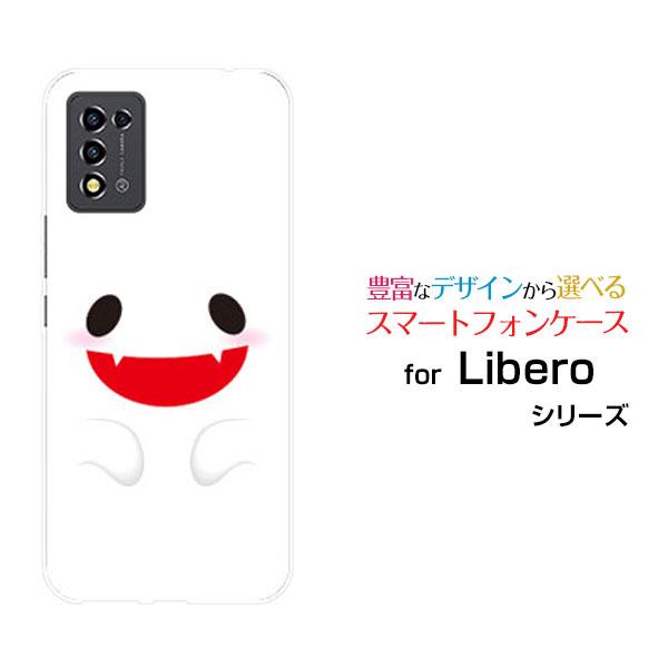 ZTE スマホケース Libero 5G III A202ZT リベロ ファイブジー ZTE スマホケース Libero 5G III A202ZT リベロ ファイブジー