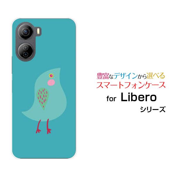 Libero 5G IV A302ZT ブルー ケース付き 送料無料 美品 61vhmMsjbCL._AC_UL210_SR210,