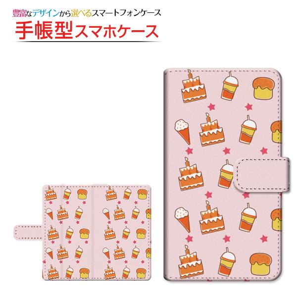 スマホケース Libero S10 リベロ エステン 手帳型 スライド式 ケース スウィーツパラダイス 食べ物 お菓子 星 スター ピンク イラスト かわいい Ori Libs10 Book Slide Mbcy 001 6 オリスマ ヤフー店 通販 Yahoo ショッピング
