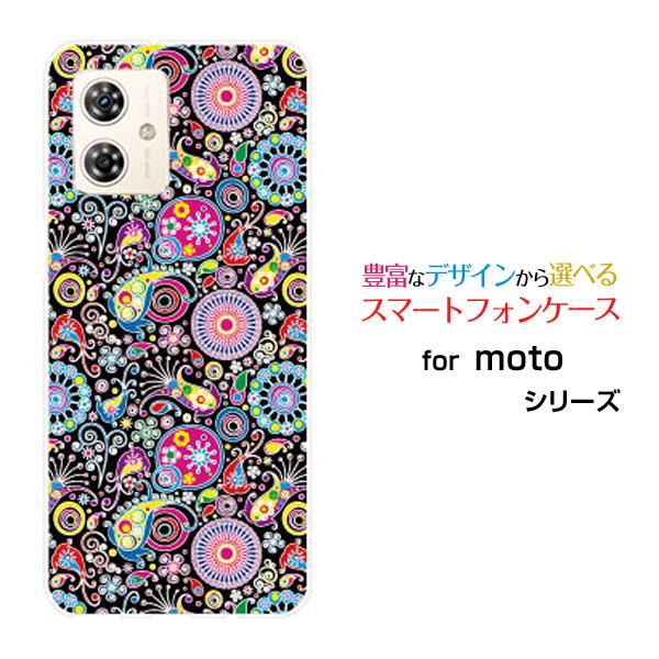 スマホケース moto g64y 5G モト ジーシックスティーフォーワイ