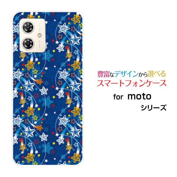 スマホケース moto g64y 5G モト ジーシックスティーフォーワイ