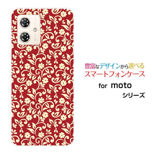 Moto g64y 5G 美品 ケース付 moto g g64 g64y 5G ケース スマホ カバー MOTOROLA A401MO 兼用