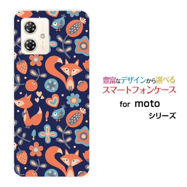 スマホケース moto g64y 5G モト ジーシックスティーフォーワイ