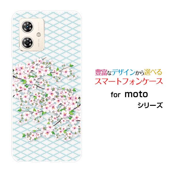 スマホケース moto g64y 5G ハードケース/TPUソフトケース 和風桜 花柄 フラワー 桜 さくら サクラ 和風 和柄 日本 ブルー 青 ピンク