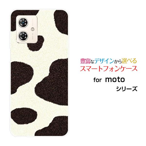 スマホケース moto g64y 5G モト ジーシックスティーフォーワイ 