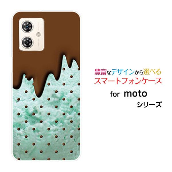 Moto g64y 5G 美品 ケース付 楽天市場】moto g64 5G ケース moto g64y 5G 背面PUレザーケース