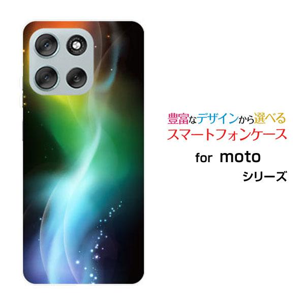 スマホケース moto g66y 5G ハードケース/TPUソフトケース glow color 虹 レインボー グロー サイバー カラフル