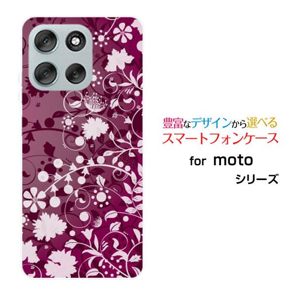 motorola（モトローラ） スマホケース moto g66y 5G モト ジーシックス