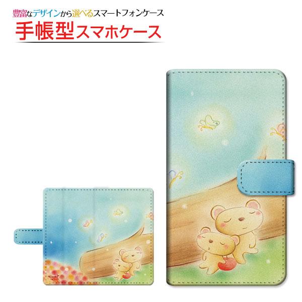 スマホケース Mi Note 10 Pro 手帳型 ケース 貼り付けタイプ お昼寝くまさん やのともこ デザイン イラスト くま お昼寝 木漏れ日 Ori Min10p Book Tab Yano 004 オリスマ ヤフー店 通販 Yahoo ショッピング