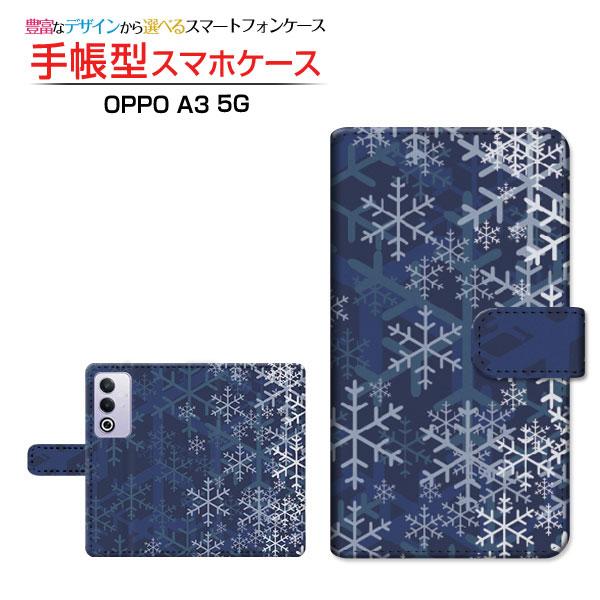 スマホケース OPPO A3 5G クリアケース付 楽天モバイル Y!mobile iijmio 手帳型 ケース カメラ穴対応 夜雪の結晶 冬 結晶 雪 スノー ひかり 夜 かっこいい