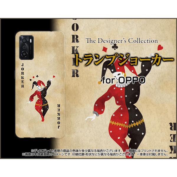 X}zP[X OPPO A55s Ib| G[S[S[GX n[hP[X/TPU\tgP[X gvW[J[ oo AeB[N J[h