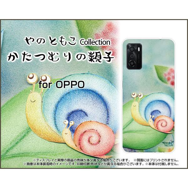 �X�}�z�P�[�X OPPO A55s �I�b�| �G�[�S�[�S�[�G�X �n�[�h�P�[�X/TPU�\�t�g�P�[�X �����ނ�̐e�q ��̂Ƃ��� �f�U�C�� �����ނ� �e�q �H �������� �~�J