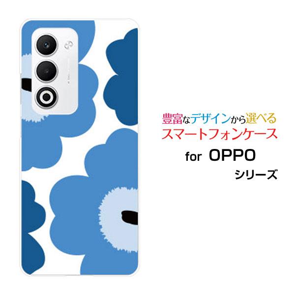 スマホケース OPPO A5 5G OPG06 A502OP CPH2735 ハードケース/TPU