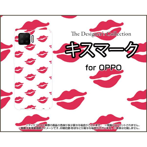 スマホケース Oppo 3 オッポ エーナナサン ハードケース Tpuソフトケース キスマーク カラフル ポップ リップ 口 唇 赤 白 Ori Opa73 Ask 001 034 オリスマ ヤフー店 通販 Yahoo ショッピング